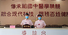 华体会体育(中国)HTH·官方网站环境(图1)