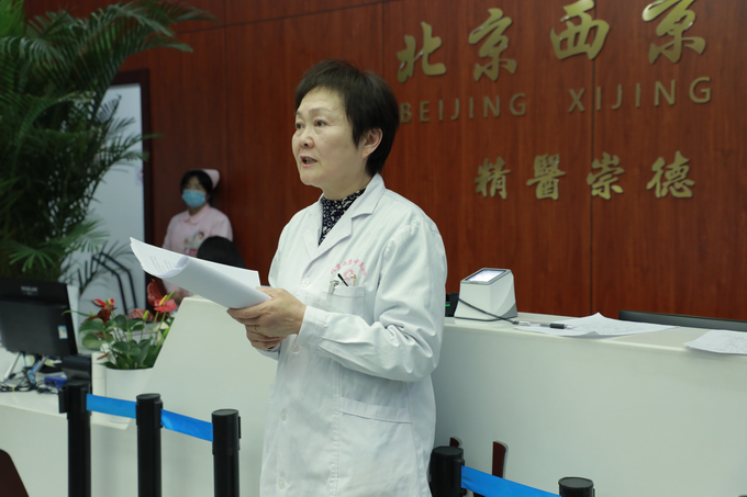 西京动态丨华体会体育(中国)HTH·官方网站召开全院工作会议(图4)