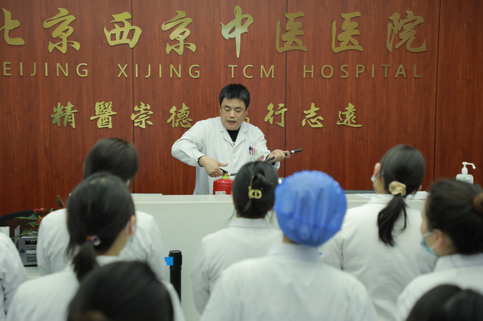 西京动态丨华体会体育(中国)HTH·官方网站召开全院工作会议(图8)