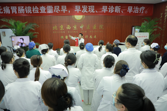 西京动态丨华体会体育(中国)HTH·官方网站召开全院工作会议(图9)