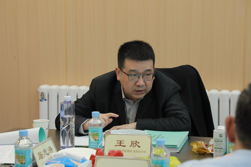 热烈祝贺！北京市中西医结合华体会体育(中国)HTH·官方网站正式落户我院！(图4)
