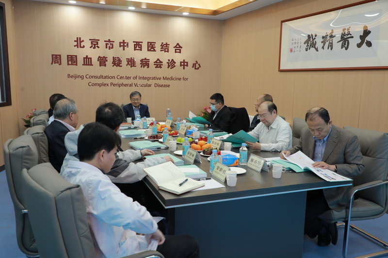 热烈祝贺！北京市中西医结合华体会体育(中国)HTH·官方网站正式落户我院！(图1)